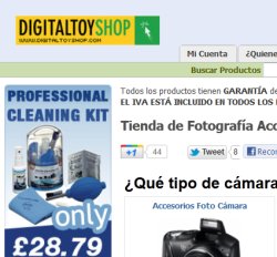 Cupones Descuento DigitalToyShop