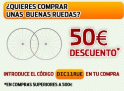 Cupones Descuento ruedas de bicicleta