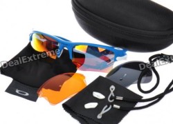 Cupones Descuento Gafas de ciclismo