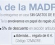 Cupones Descuento para el Dia de la Madre