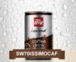 Cupones Descuento Cafe Illy