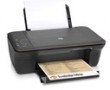 cupones-descuento-hewlett-packard