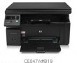 cupones-descuento-impresoras-laser-jet-hp