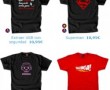 Cupones Descuento para Lolacamisetas