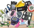 Cupones Descuento Monitores de Fitness