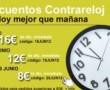 Cupones Descuento de Ultima Hora
