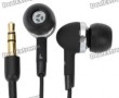 cupones-descuento-para-auriculares