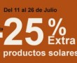 Cupones Descuento para protectores solares