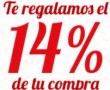 cupones-descuento-supermercados-alice