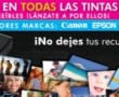 cupones-descuento-tintas-de-impresora