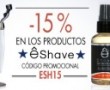 cupones-descuento-eshave