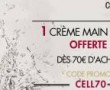cupones-descuento-mencorner