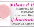 cupones-descuento-para-sombras-de-ojos
