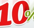cupones-descuento-tarjetas-de-visita