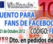 Cupones Descuento Vinilo Decorativo