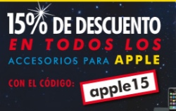 cupones-descuento-apple