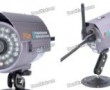 cupones-descuento-camara-de-vision-nocturna