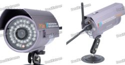 cupones-descuento-camara-de-vision-nocturna