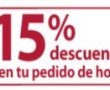 cupones-descuento-allposters
