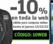 cupones-descuento-digital-factory
