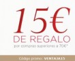 cupones-descuento-clarins