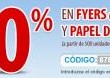 cupones-overnightprints