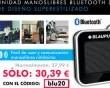 cupones-descuento-zoombits