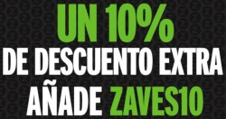 cupones-descuento-zavvi