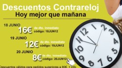 Cupones Descuento de Ultima Hora